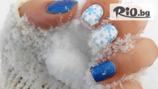 Make Up Studio - thumb 2