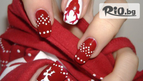 Make Up Studio - thumb 3