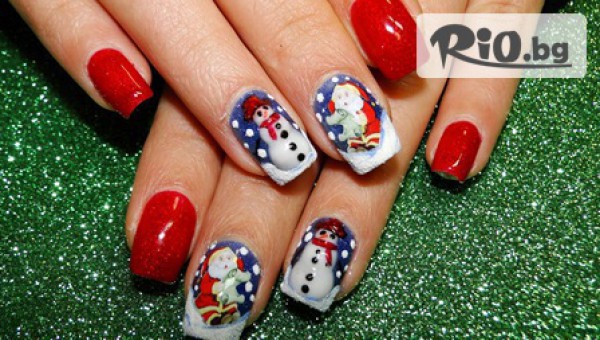 Make Up Studio - thumb 4