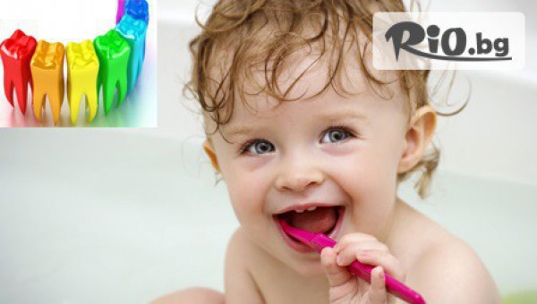 СитиДент - thumb 3