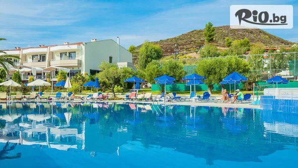 Go2holiday - thumb 2