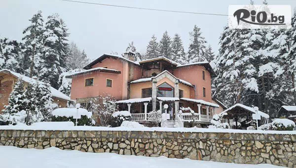 Делничен СПА Релакс във Вила Кълвачеви, Цигов чарк! 2 или 3 нощувки за до петима + топло външно джакузи до края на Януари