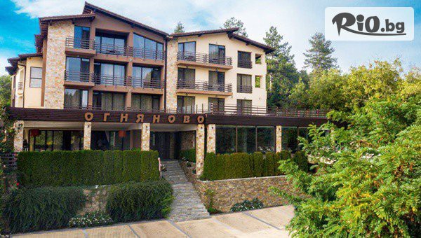 Уикенд почивка в Огняново от 22.09 до 19.12! Нощувка със закуска и вечеря + релакс зона, нов акватоничен басейн, джакузи и детски басейн с минерална вода, от Хотел Огняново