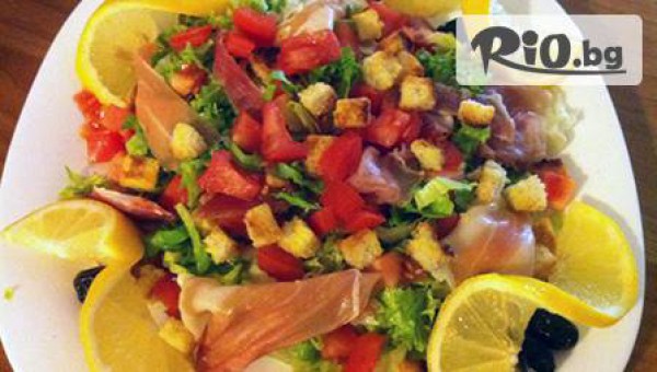 С приятели в ресторант "Българи"със салата "Цезар" и хавански пурички за 4,80 лв.