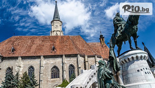 Глобул Турс - thumb 7