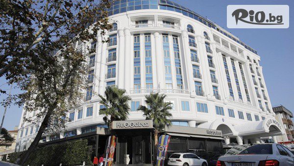 Незабравима Екскурзия до Истанбул! 2 нощувки със закуски и вечери в Eser Premium Hotel & Spa 5 + транспорт и посещение на Одрин