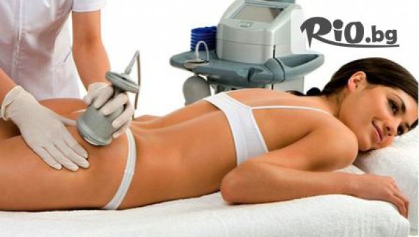 Бутик за красота Визия - thumb 3