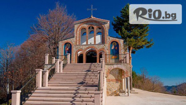 Дениз Травел - thumb 2