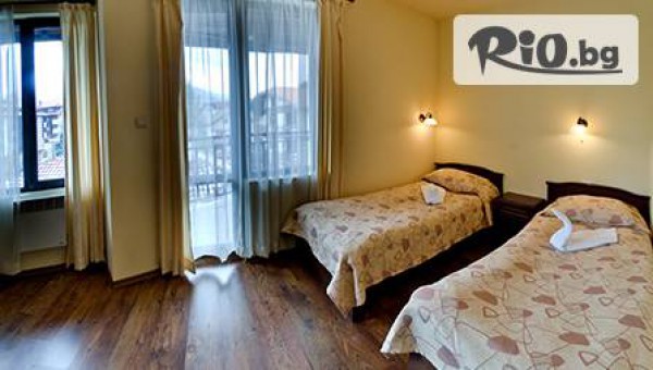 Планински Романс *** гр. Банско - thumb 3