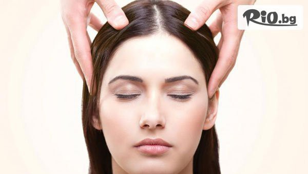 Beauty & Relax room - thumb 1
