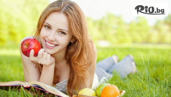 Център Божествена Светлина - thumb 2