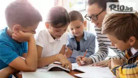 8 урока по немски език за деца #1