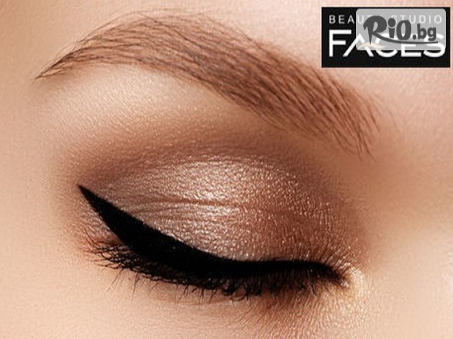 Beauty Studio Faces - thumb 6 Beauty Studio Faces - thumb 6