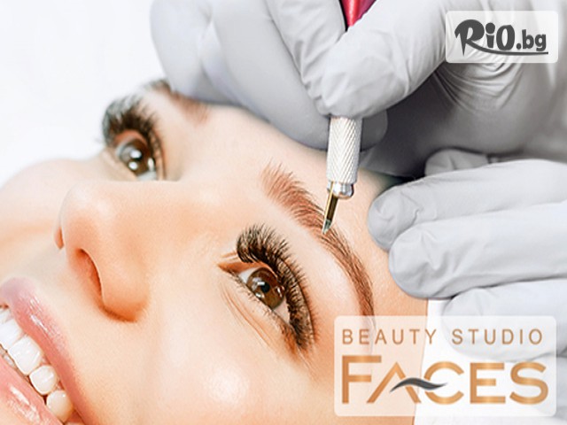 Beauty Studio Faces - thumb 7 Beauty Studio Faces - thumb 7