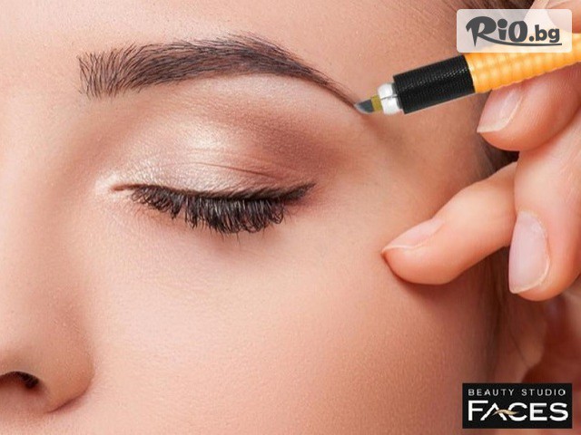 Beauty Studio Faces - thumb 8 Beauty Studio Faces - thumb 8