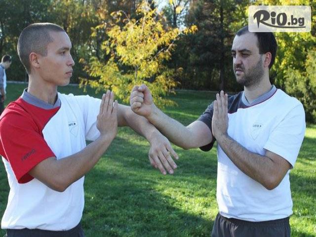 Европейска Винг Чун Организация - България - thumb 1 Европейска Винг Чун Организация - България - thumb 1