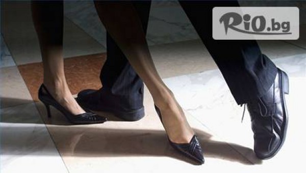 Танцова школа - thumb 3