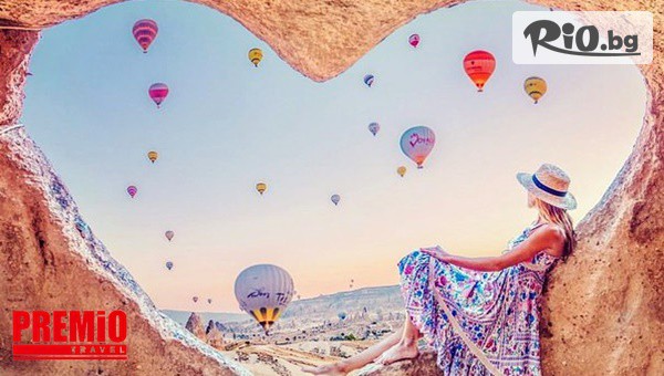 Премио Травел - thumb 4