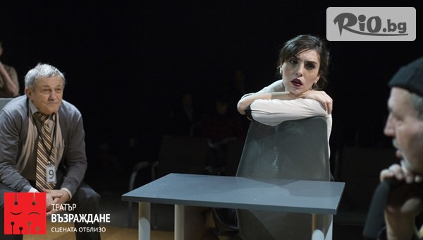 Театър "Възраждане" - thumb 2