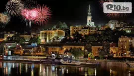Crowne Plaza Belgrade 4*, Белград #1
