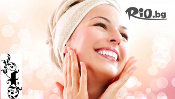 Салон за красота - FLEUR STYLE - thumb 2