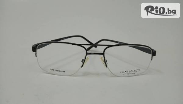 Оптика Кристал 93 БИ - thumb 7