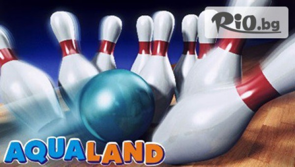 АКВАПАРК &quot;AQUALAND&quot; - thumb 2
