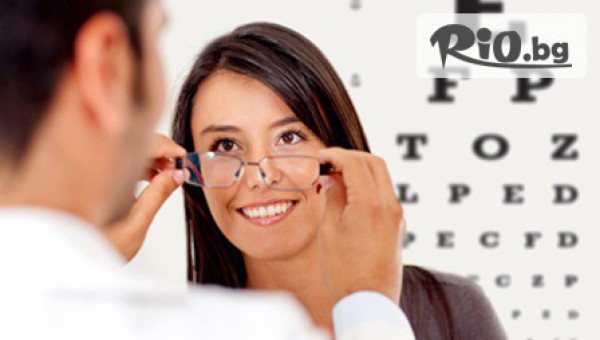 Оптика Фреш - thumb 4