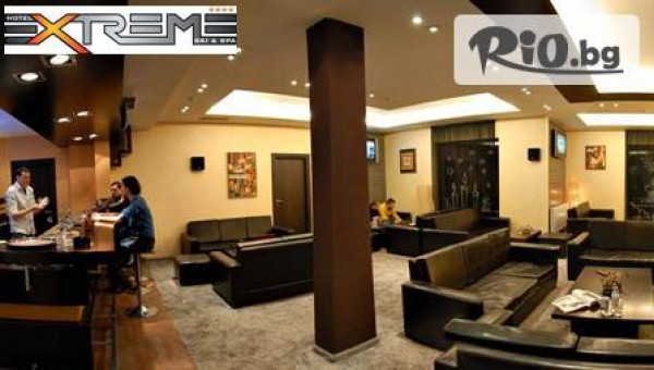 Екстрийм апартаменти – Райковски ливади - thumb 2