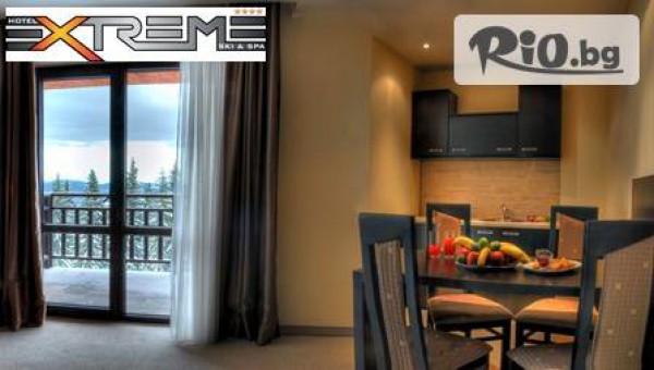 Екстрийм апартаменти – Райковски ливади - thumb 4