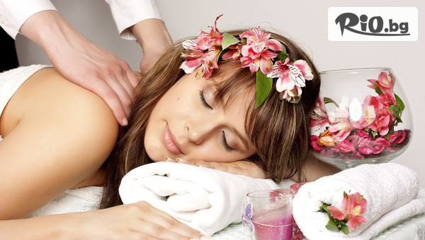 Beauty studio Lady Visage - thumb 2