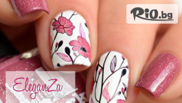 EleganZa Beauty Studio - thumb 2