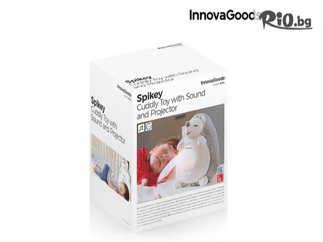 БИЛВЕД ЕООД - thumb 1 БИЛВЕД ЕООД - thumb 1