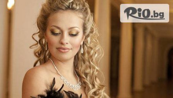 Официална бална прическа с букли с уред Babyliss PRO Miracurl само за 15 лв. във Фризьорски салон "К"!