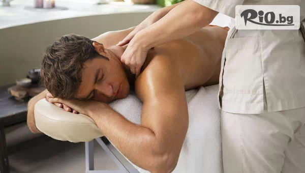 Beauty & Relax room - thumb 2