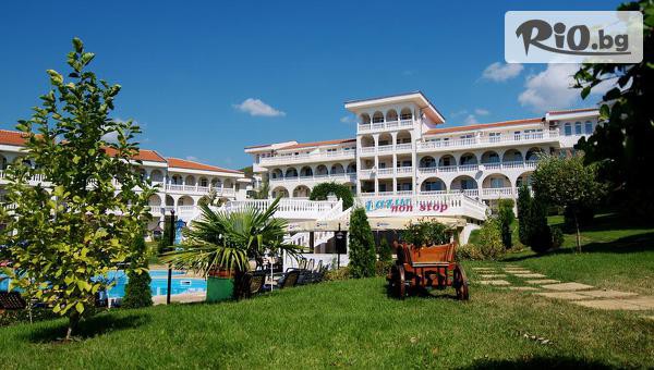 Комплекс Лазур - thumb 2