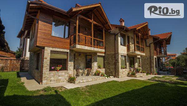 Рупчини къщи 3* - thumb 2