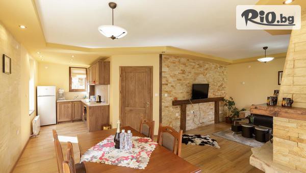 Рупчини къщи 3* - thumb 3