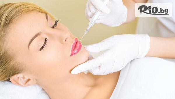 Кабинет д-р Лозеви - thumb 2