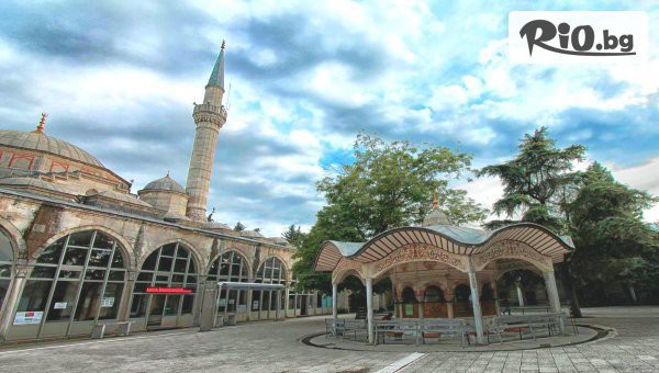 Глобул Турс - thumb 3