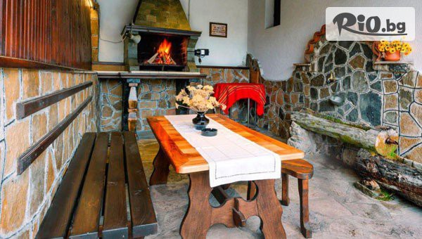 Къща за гости Конакът - thumb 4