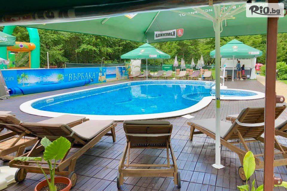 Комплекс Върбака - thumb 4 Комплекс Върбака - thumb 4