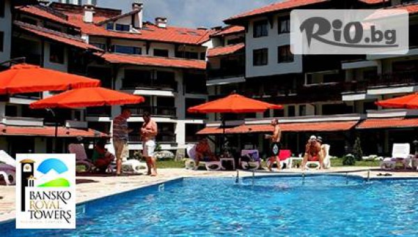 Bansko Royal Towers**** - thumb 5