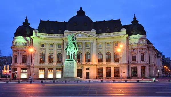 Глобул Турс - thumb 3