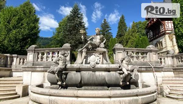 Глобул Турс - thumb 2