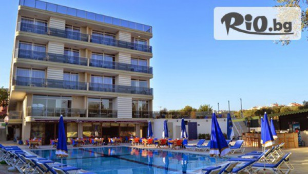 Bulgaria Travel Agency - thumb 3