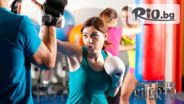 &quot;Dance center Suerte&quot; - thumb 5