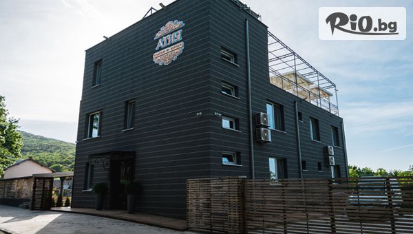 Резиденция Атия - thumb 4