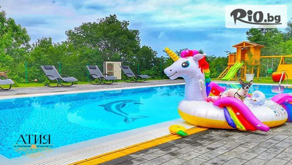 Резиденция Атия - thumb 2