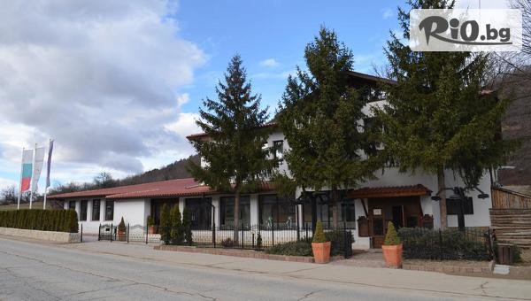 Комплекс Правешки ханове - thumb 2